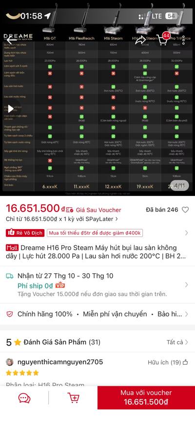 Dreame H16 Pro Steam — 16.651.500đ · 246 đã bán (trong ảnh có bảng so sánh H16 của hãng)